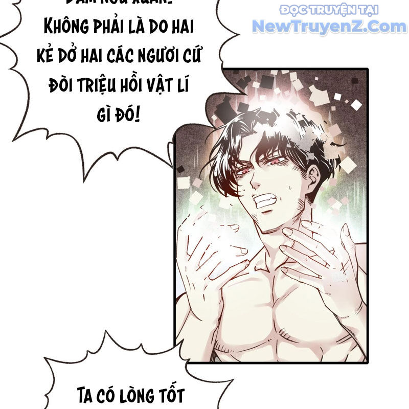 Ta Xuyên Vào Dị Giới Với Chỉ Số Phòng Thủ 99999 Chapter 5 - Trang 33