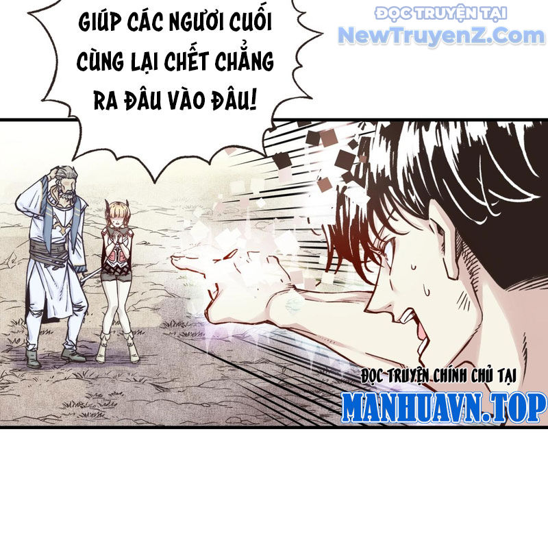 Ta Xuyên Vào Dị Giới Với Chỉ Số Phòng Thủ 99999 Chapter 5 - Trang 34
