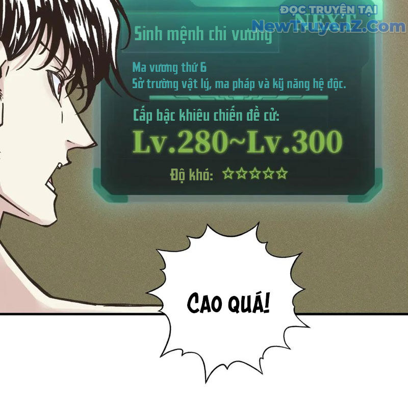 Ta Xuyên Vào Dị Giới Với Chỉ Số Phòng Thủ 99999 Chapter 6 - Trang 10