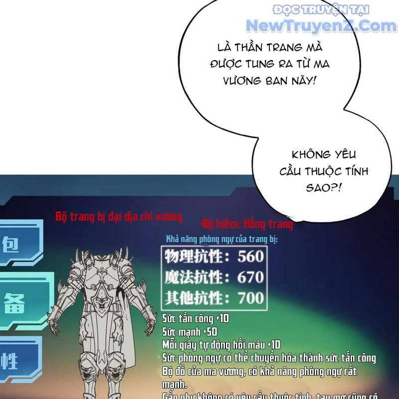 Ta Xuyên Vào Dị Giới Với Chỉ Số Phòng Thủ 99999 Chapter 6 - Trang 48