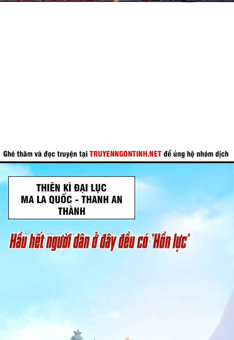 Tà Y Cuồng Thê Chapter 1 - Trang 10
