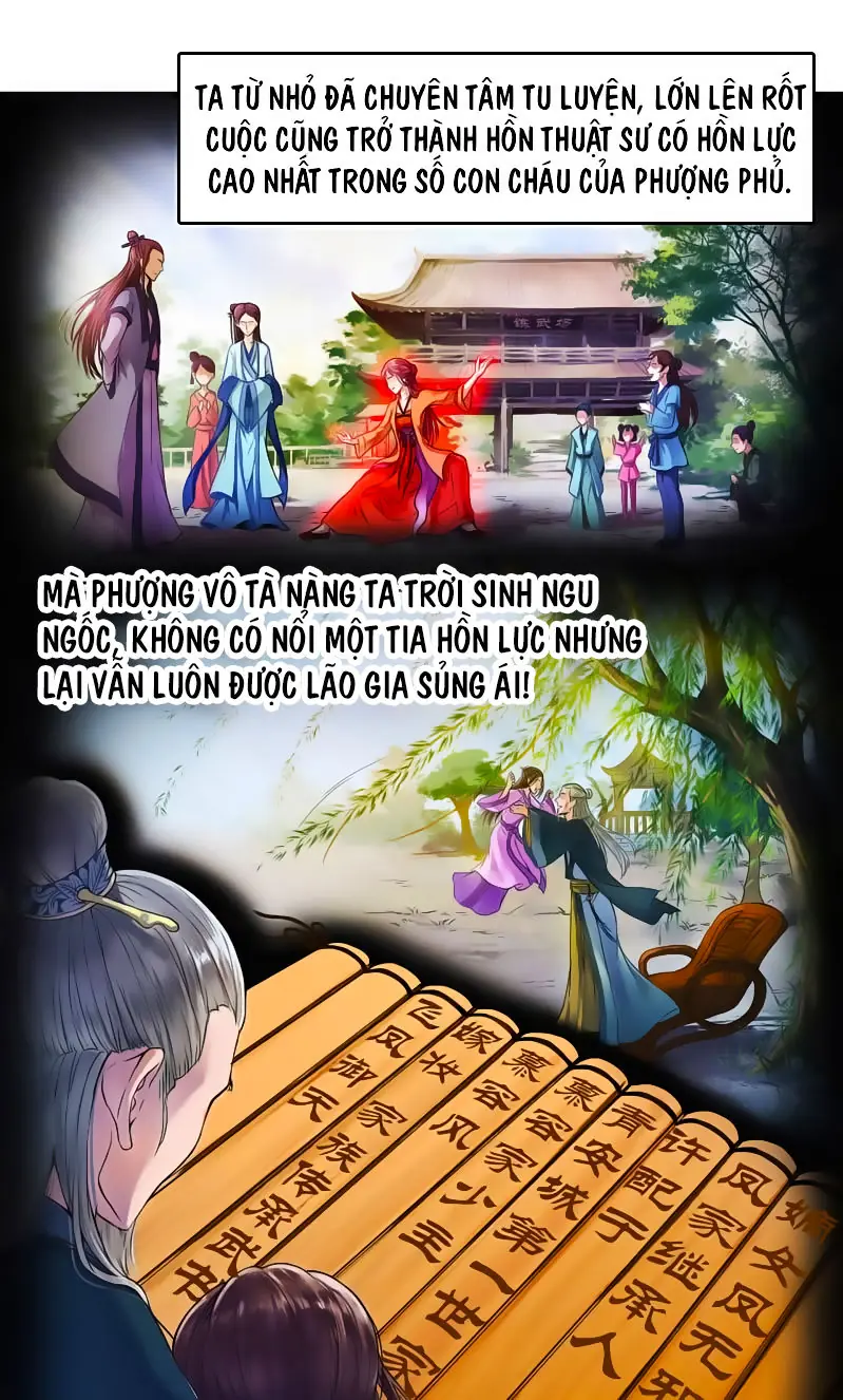 Tà Y Cuồng Thê Chapter 1 - Trang 13