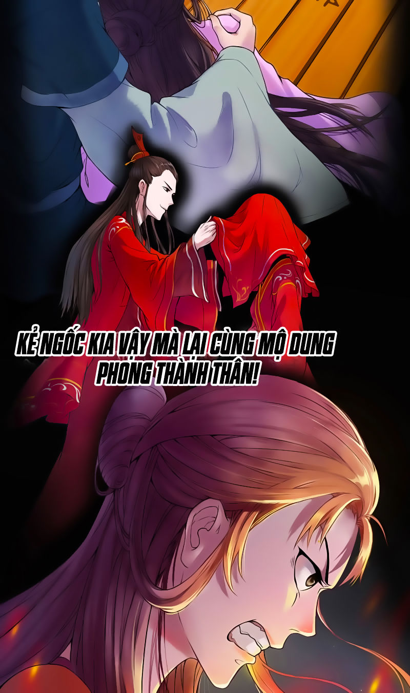 Tà Y Cuồng Thê Chapter 1 - Trang 14