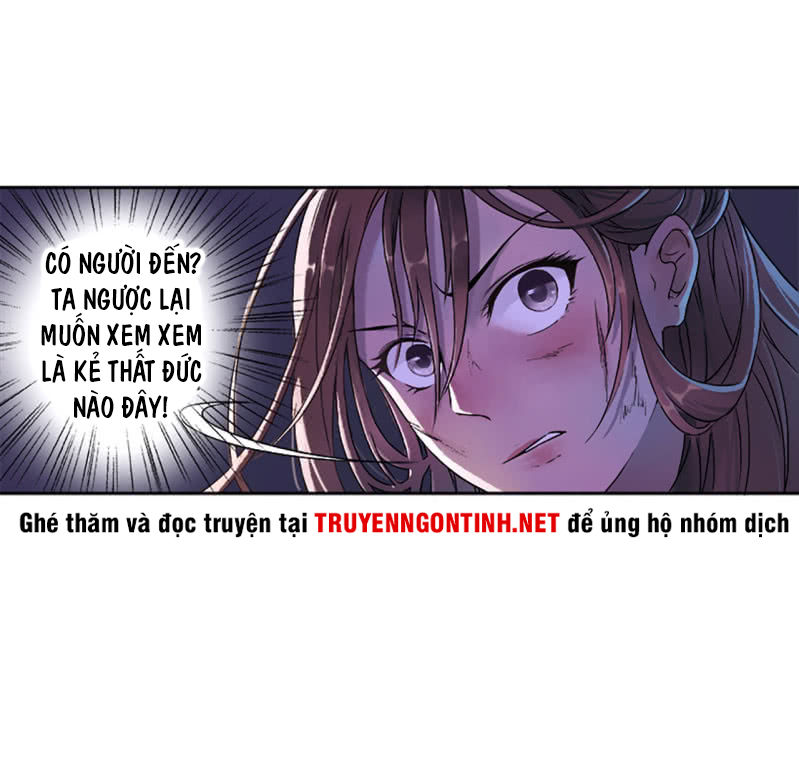 Tà Y Cuồng Thê Chapter 1 - Trang 26