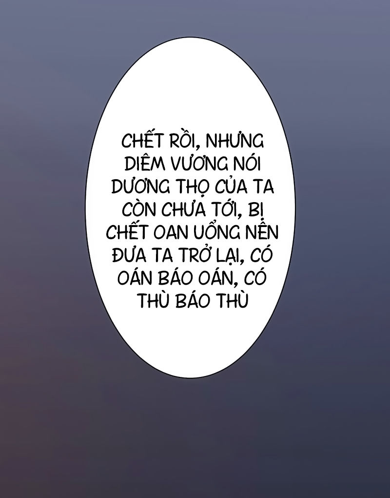 Tà Y Cuồng Thê Chapter 1 - Trang 31