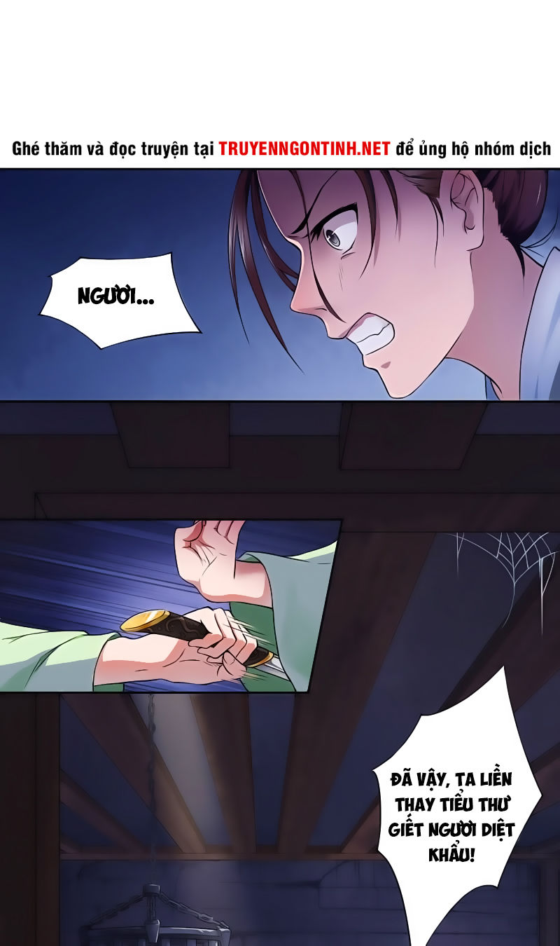 Tà Y Cuồng Thê Chapter 1 - Trang 33