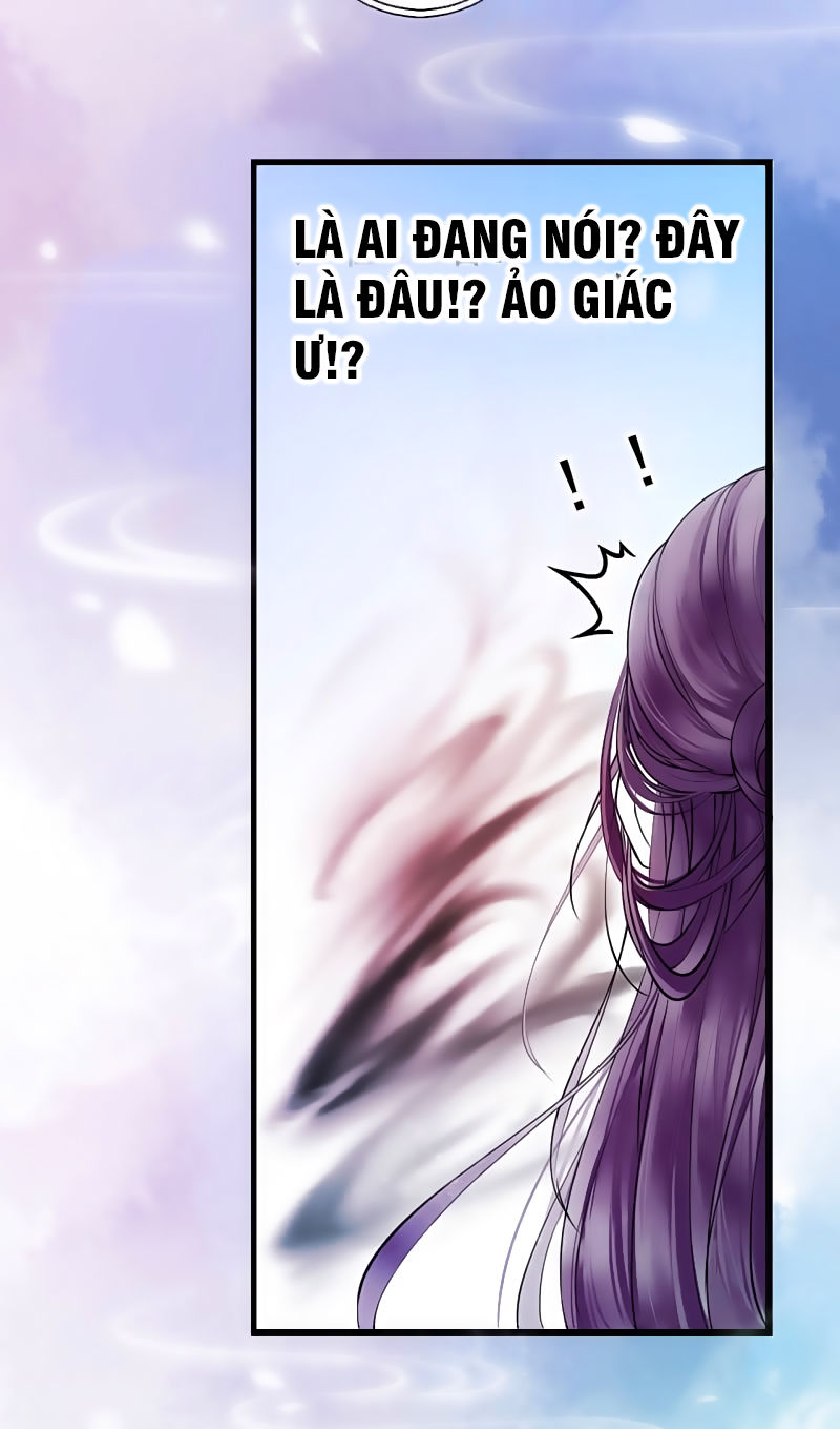 Tà Y Cuồng Thê Chapter 1 - Trang 40