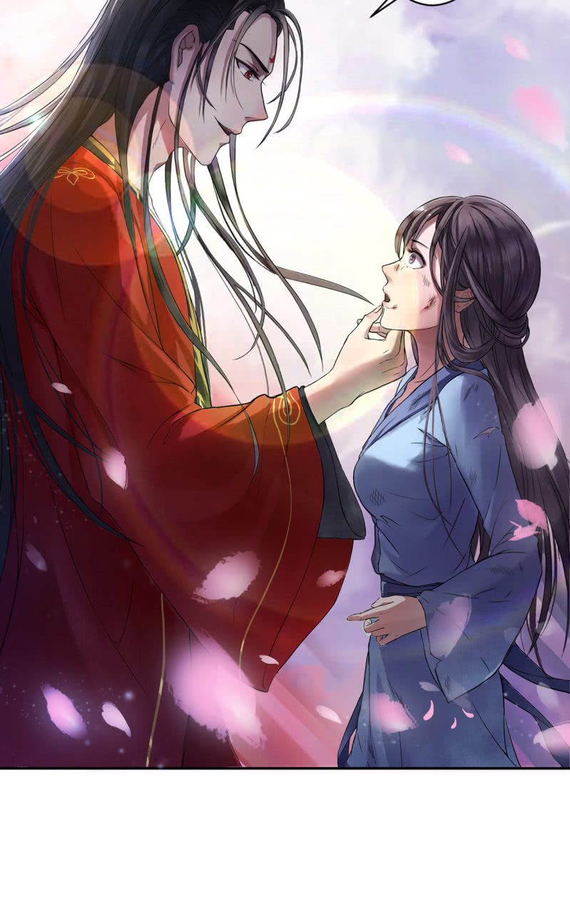 Tà Y Cuồng Thê Chapter 1 - Trang 43