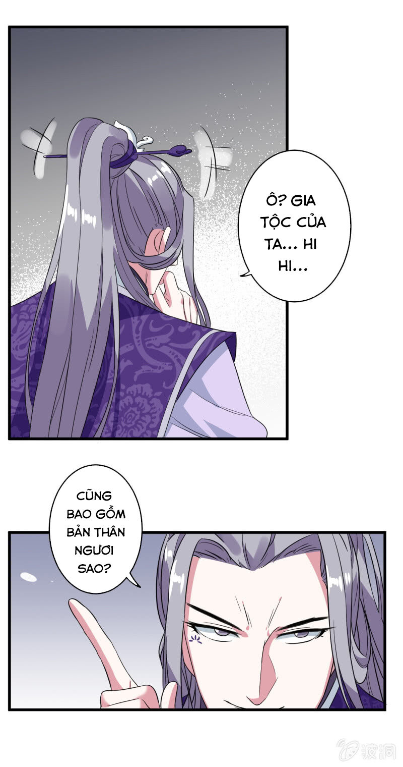 Tà Y Cuồng Thê Chapter 100 - Trang 10