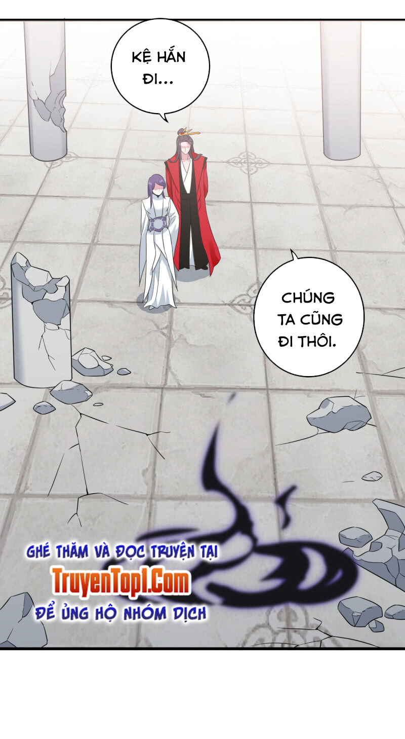 Tà Y Cuồng Thê Chapter 100 - Trang 16