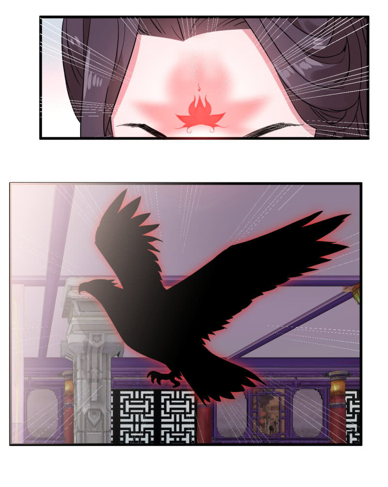 Tà Y Cuồng Thê Chapter 100 - Trang 17