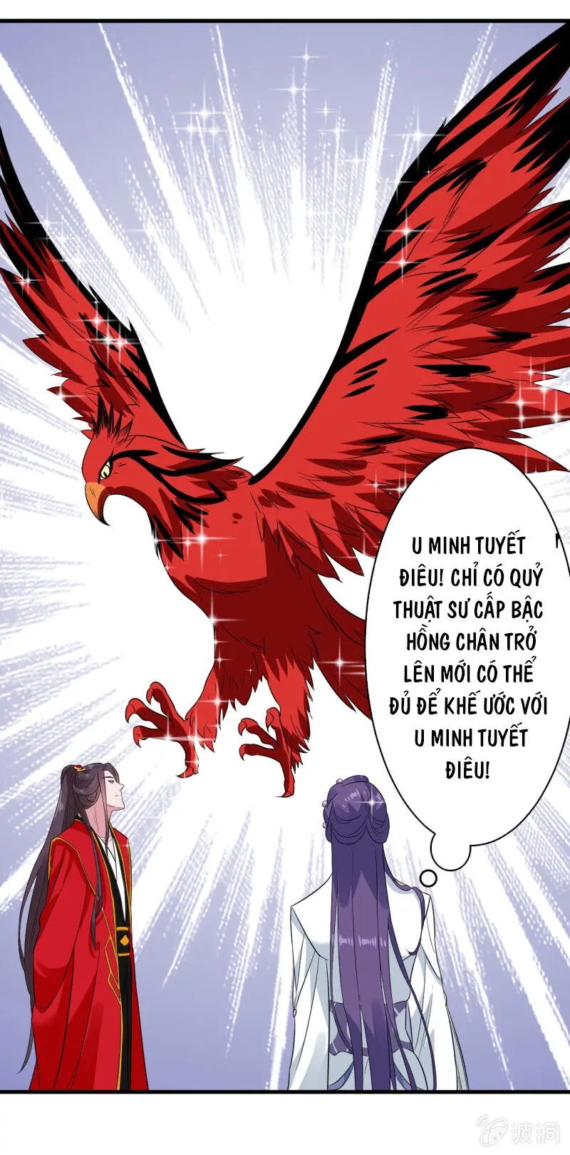 Tà Y Cuồng Thê Chapter 100 - Trang 18
