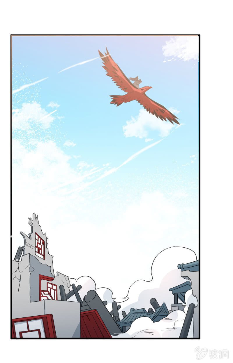 Tà Y Cuồng Thê Chapter 100 - Trang 22
