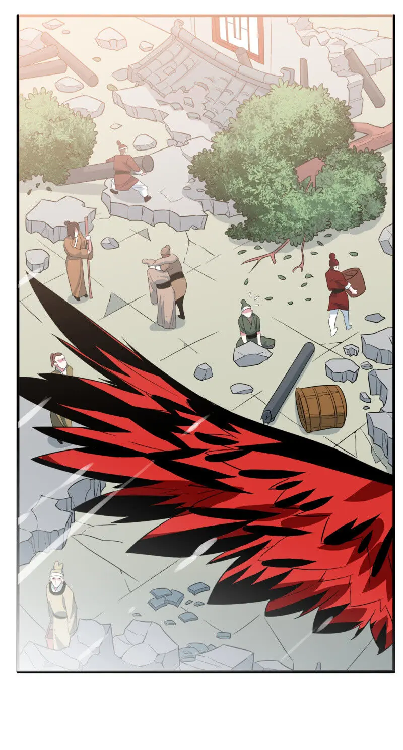 Tà Y Cuồng Thê Chapter 100 - Trang 23