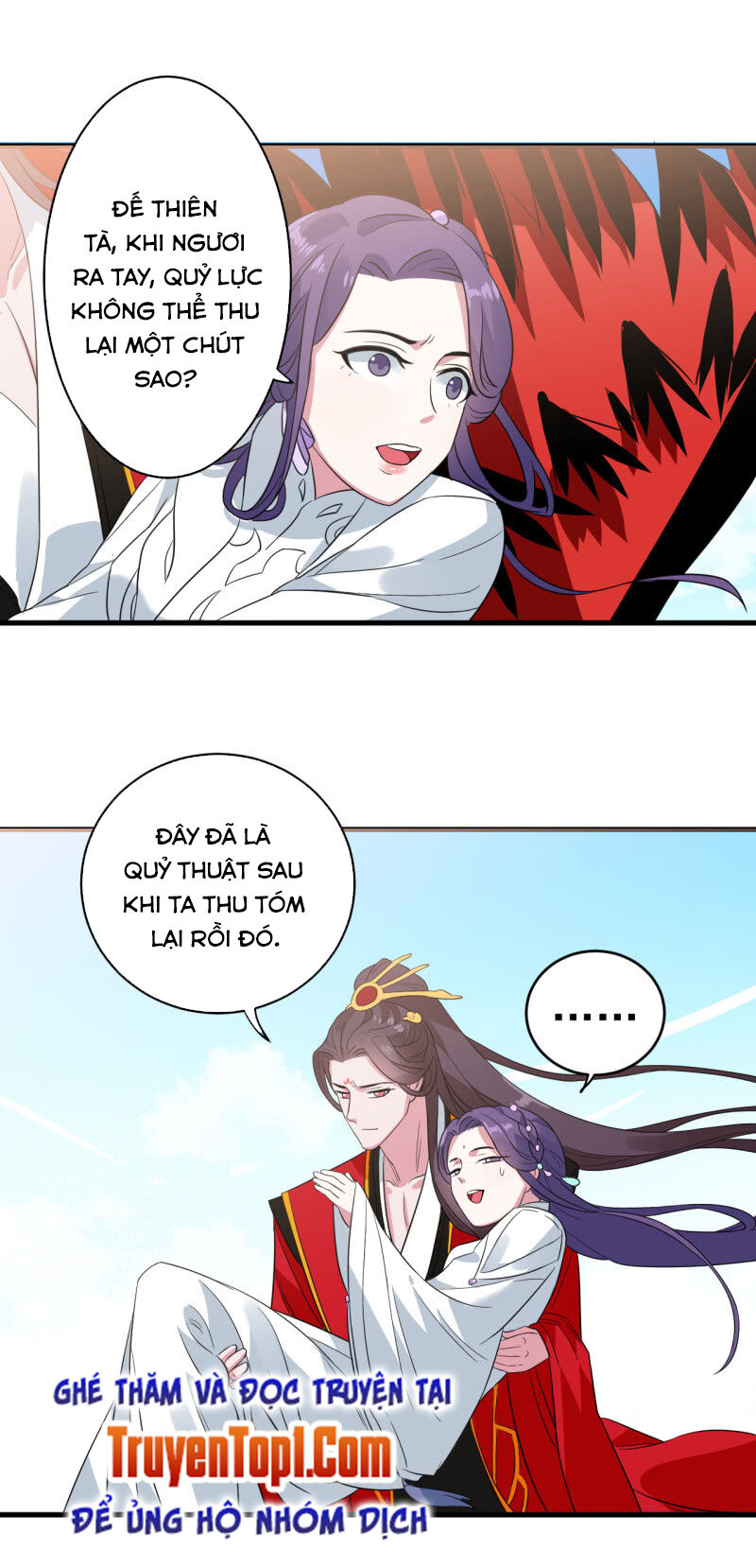 Tà Y Cuồng Thê Chapter 100 - Trang 24