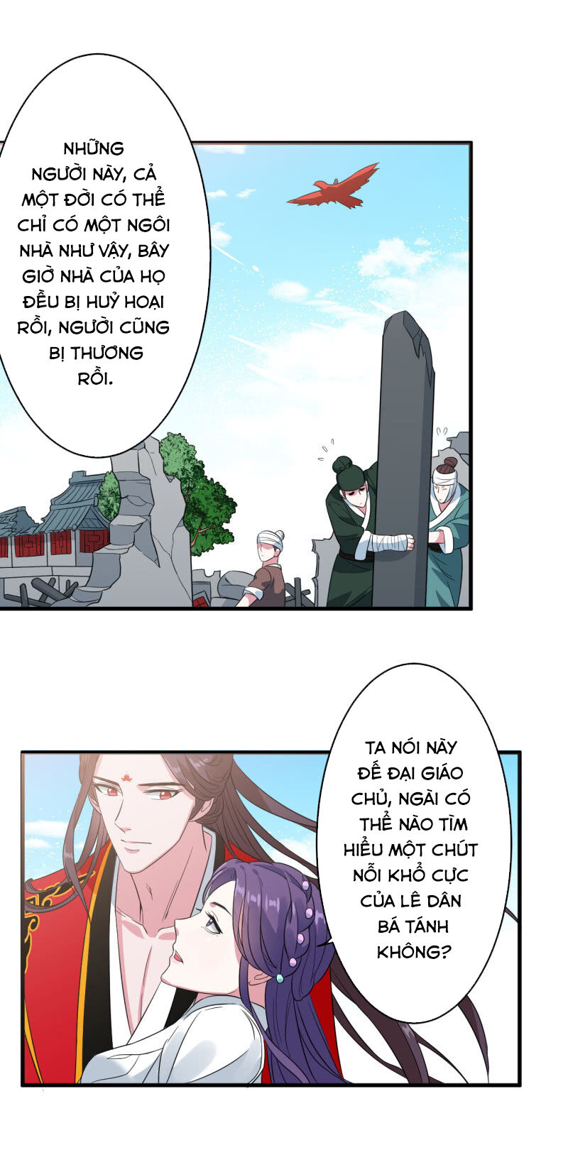 Tà Y Cuồng Thê Chapter 100 - Trang 25