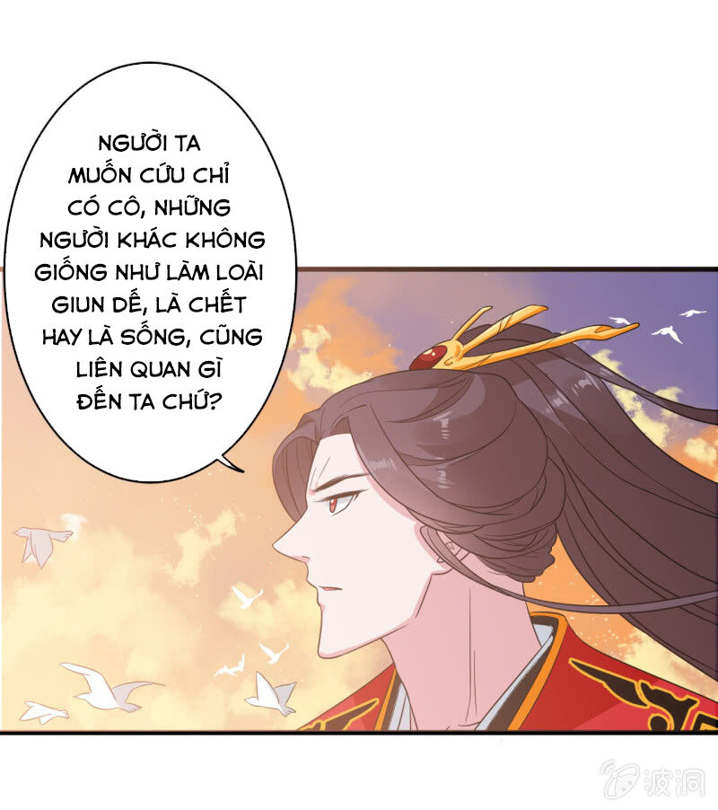 Tà Y Cuồng Thê Chapter 100 - Trang 26