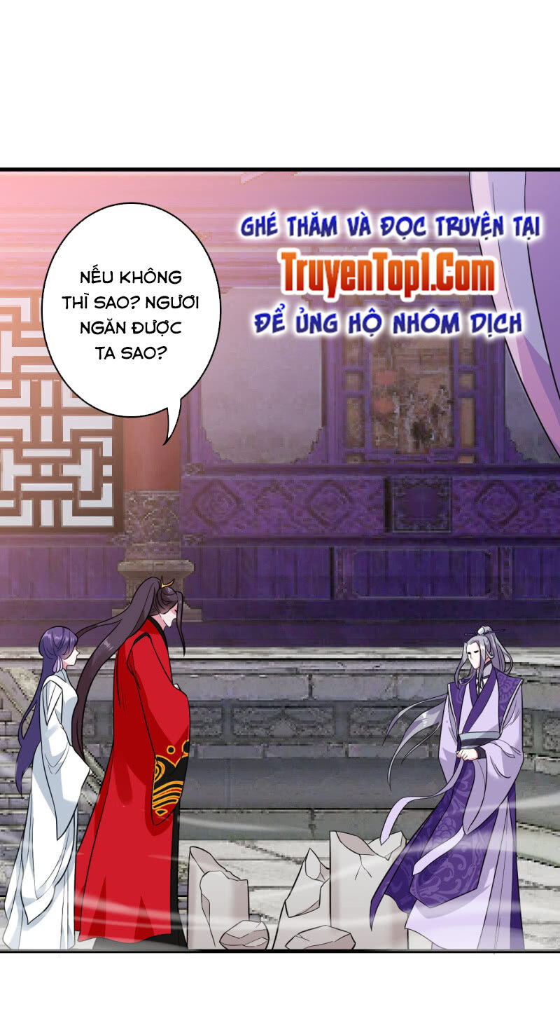 Tà Y Cuồng Thê Chapter 100 - Trang 4