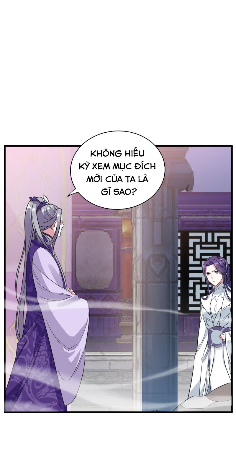Tà Y Cuồng Thê Chapter 100 - Trang 7