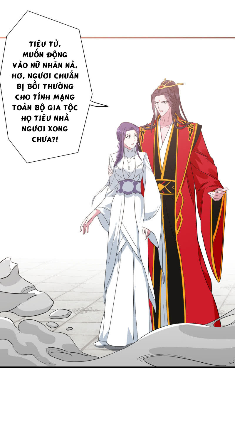Tà Y Cuồng Thê Chapter 100 - Trang 9
