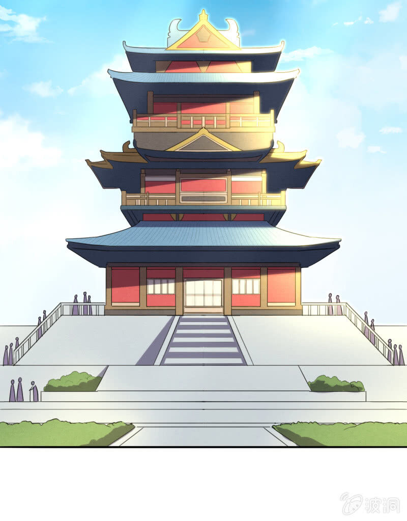 Tà Y Cuồng Thê Chapter 101 - Trang 13