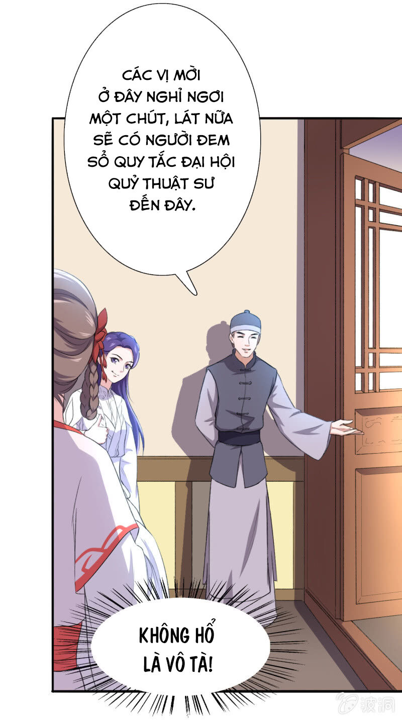 Tà Y Cuồng Thê Chapter 101 - Trang 17