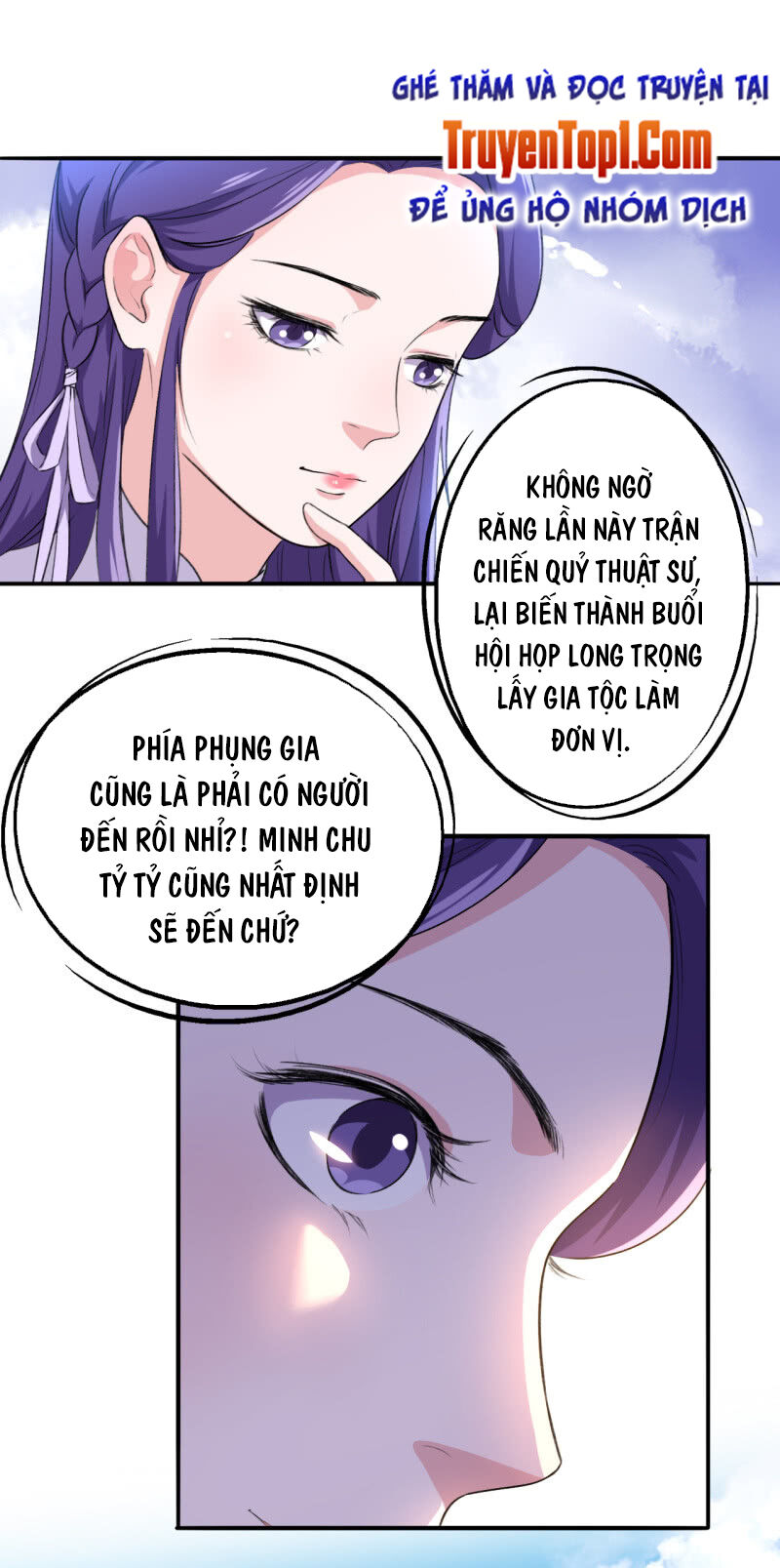 Tà Y Cuồng Thê Chapter 101 - Trang 19