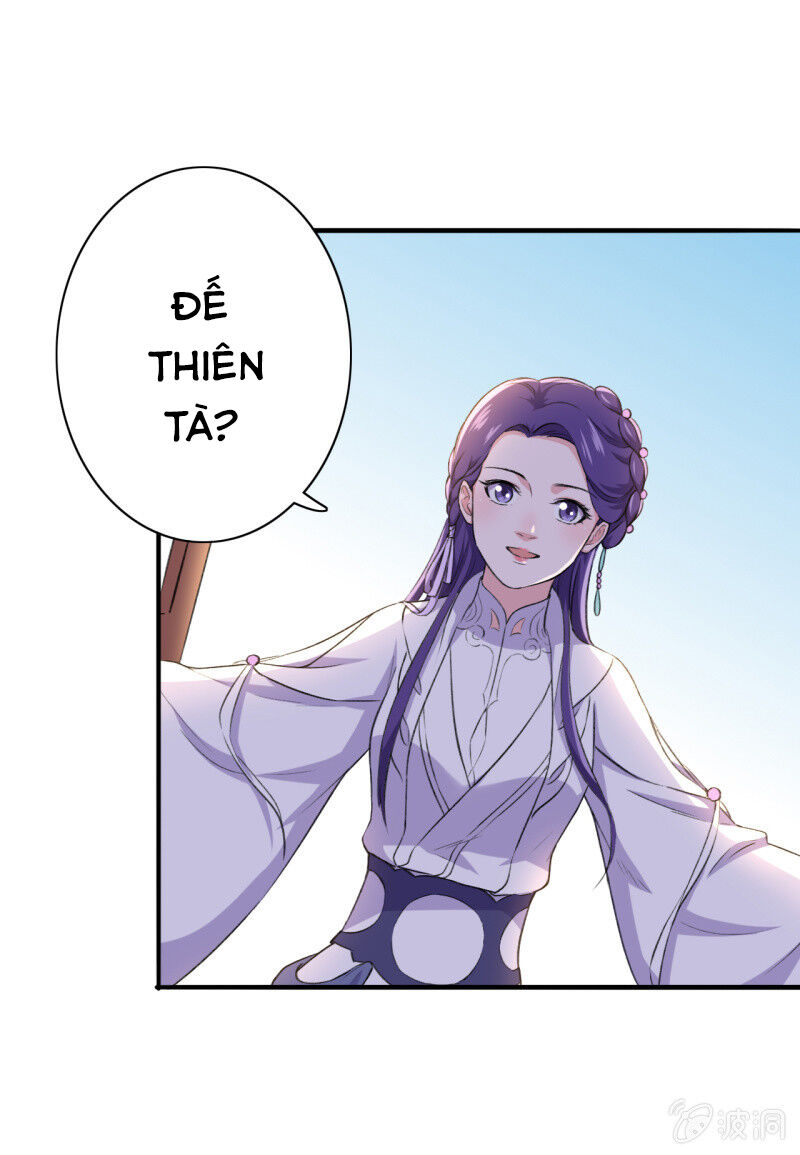 Tà Y Cuồng Thê Chapter 101 - Trang 21