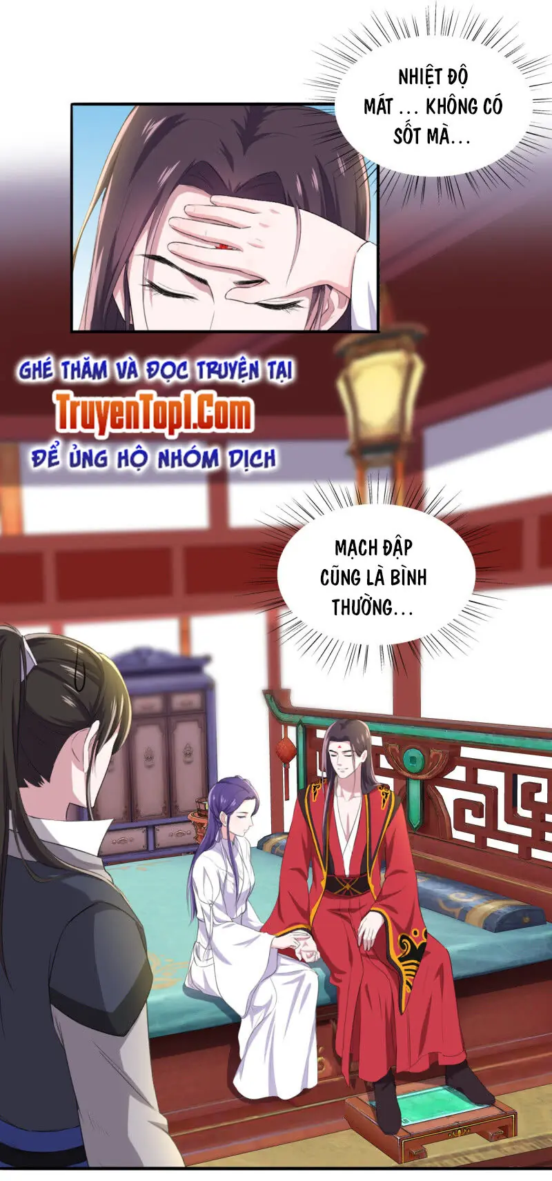 Tà Y Cuồng Thê Chapter 101 - Trang 23