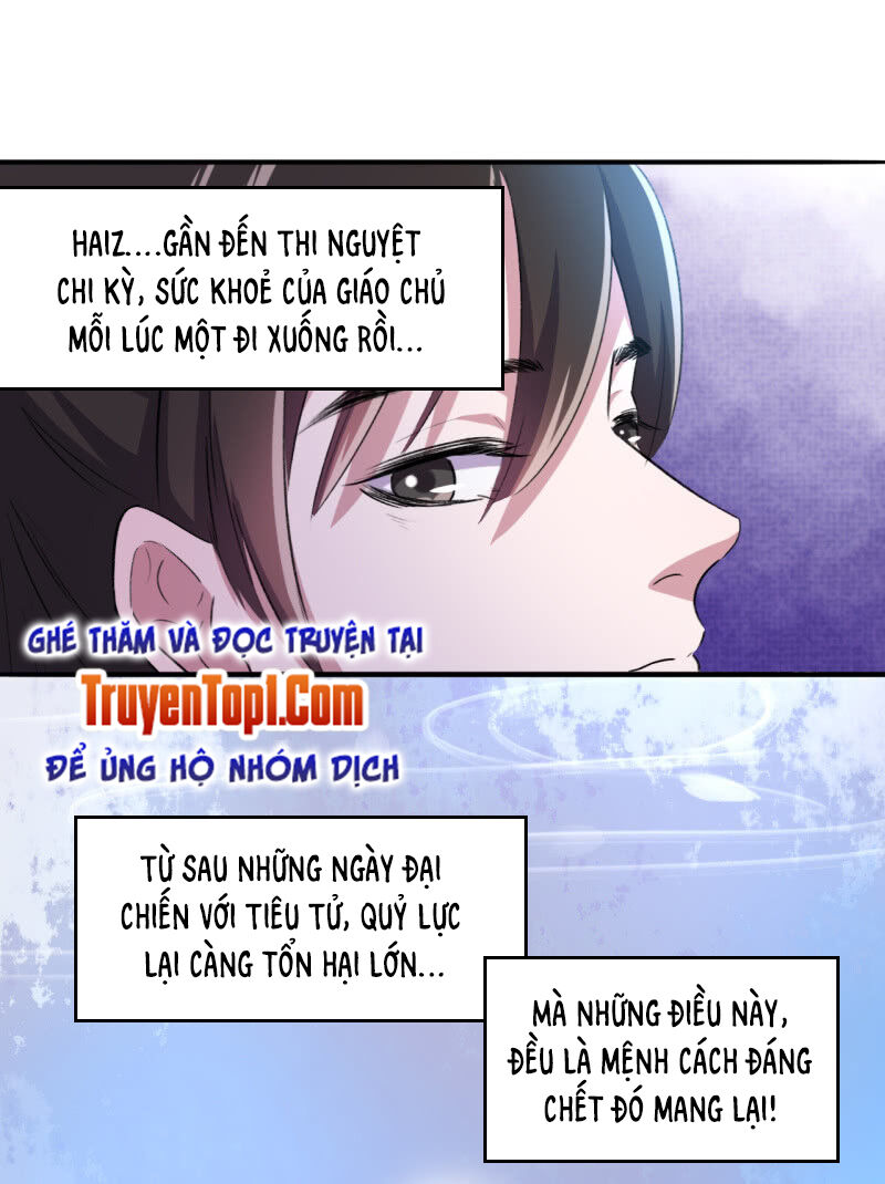 Tà Y Cuồng Thê Chapter 101 - Trang 26