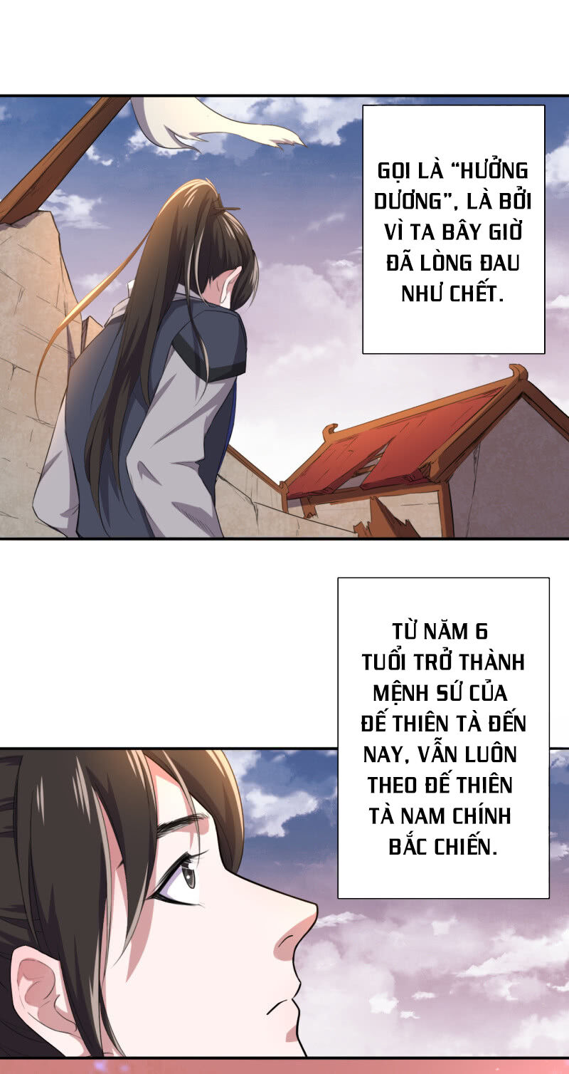 Tà Y Cuồng Thê Chapter 101 - Trang 4