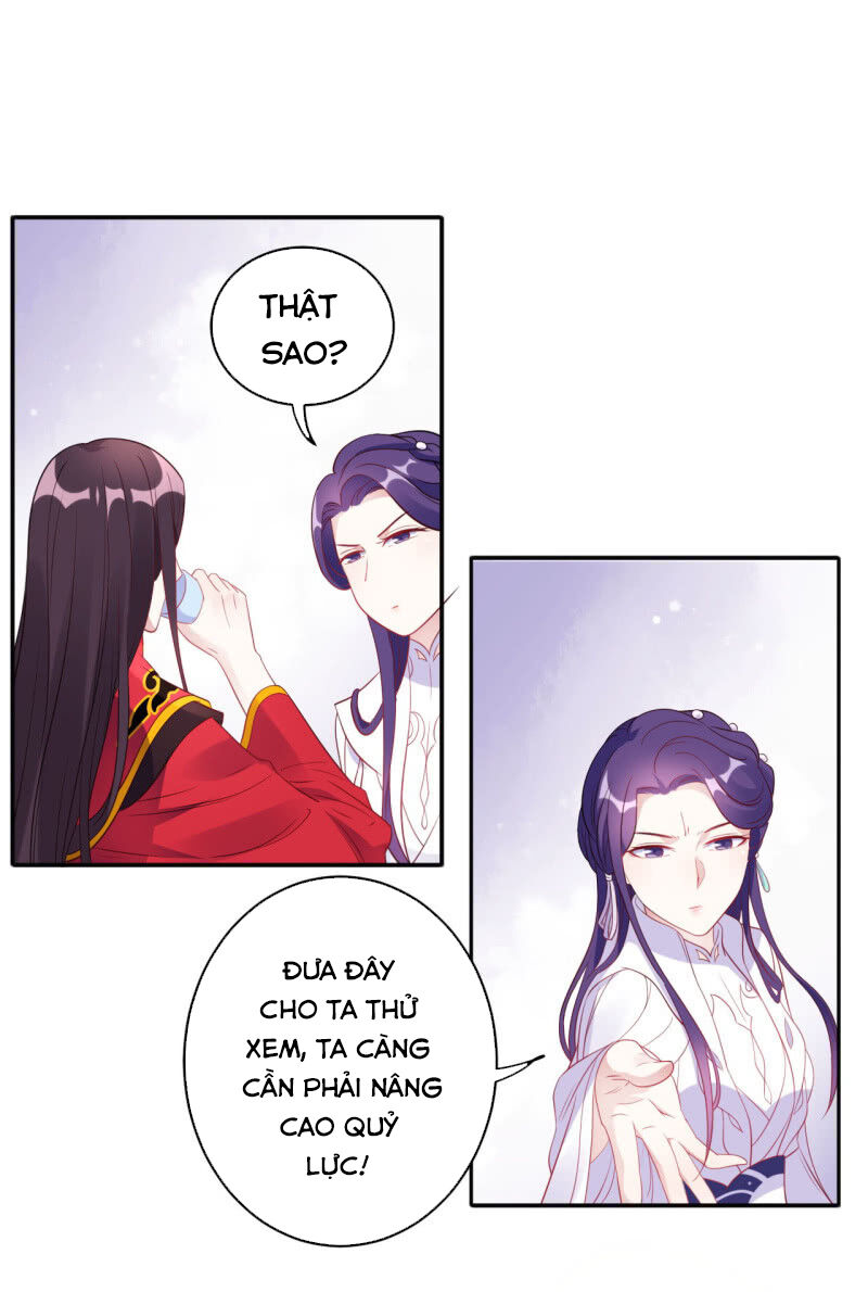 Tà Y Cuồng Thê Chapter 102 - Trang 11