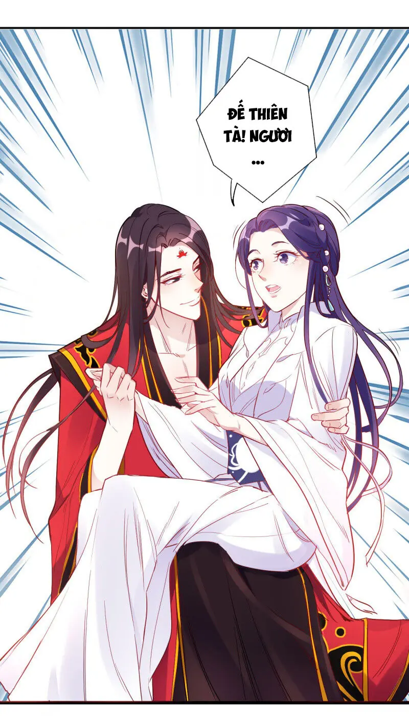 Tà Y Cuồng Thê Chapter 102 - Trang 13