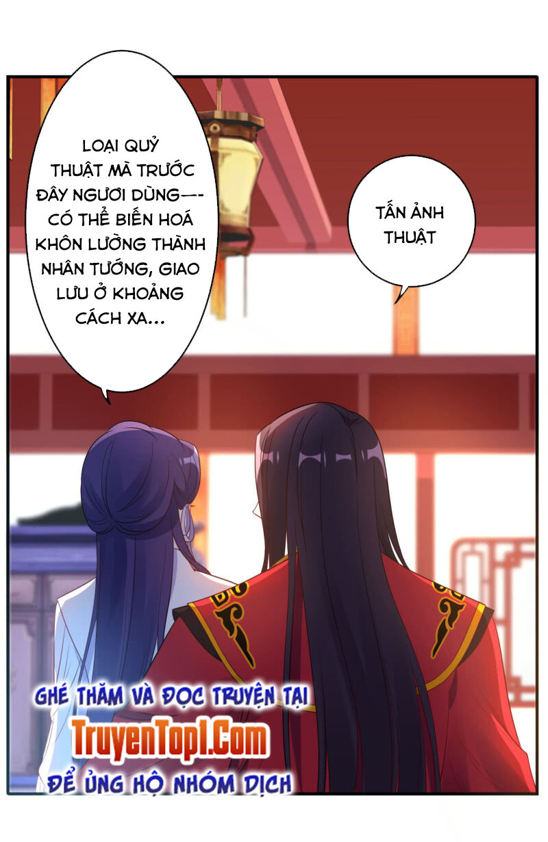 Tà Y Cuồng Thê Chapter 102 - Trang 16