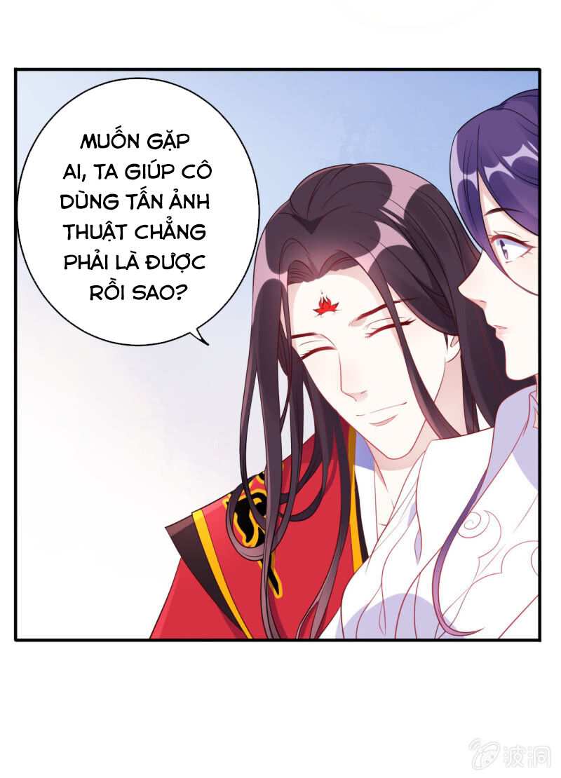 Tà Y Cuồng Thê Chapter 102 - Trang 22
