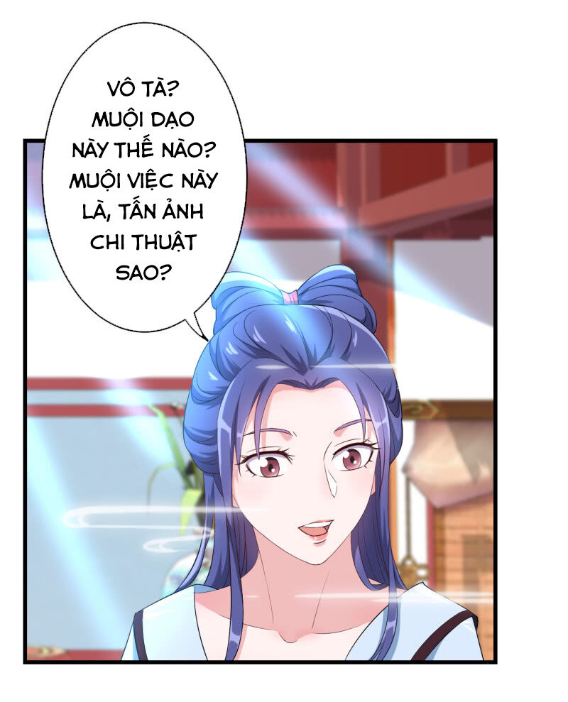 Tà Y Cuồng Thê Chapter 103 - Trang 16