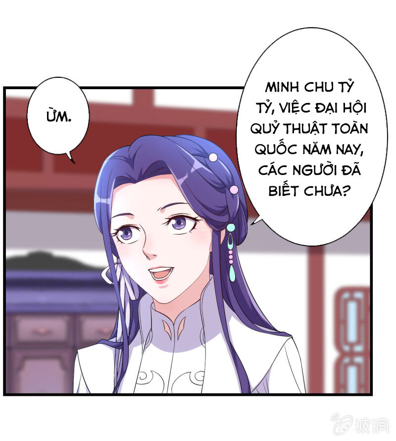 Tà Y Cuồng Thê Chapter 103 - Trang 17