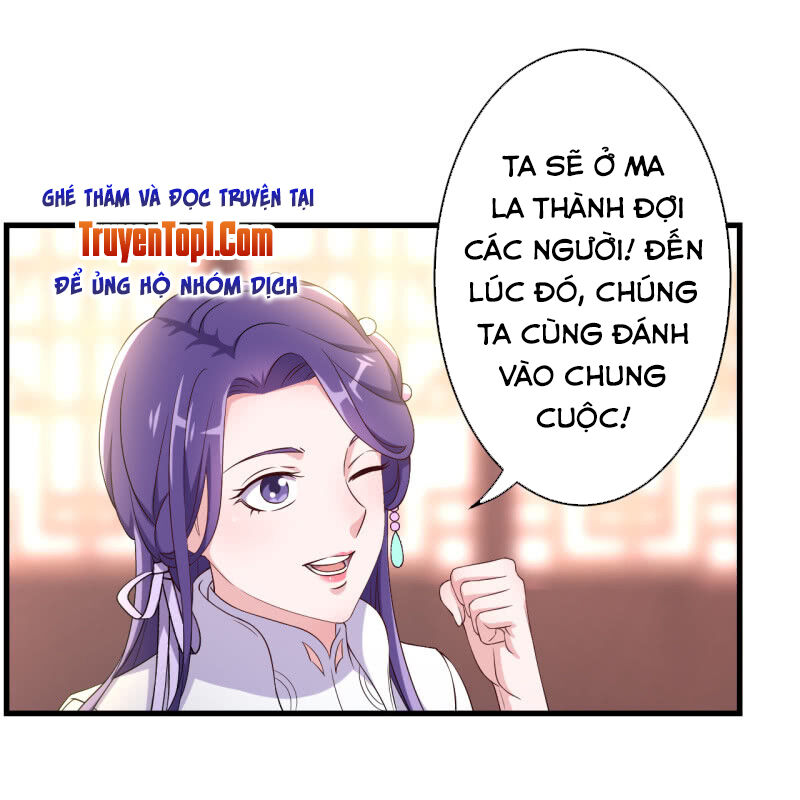 Tà Y Cuồng Thê Chapter 103 - Trang 19
