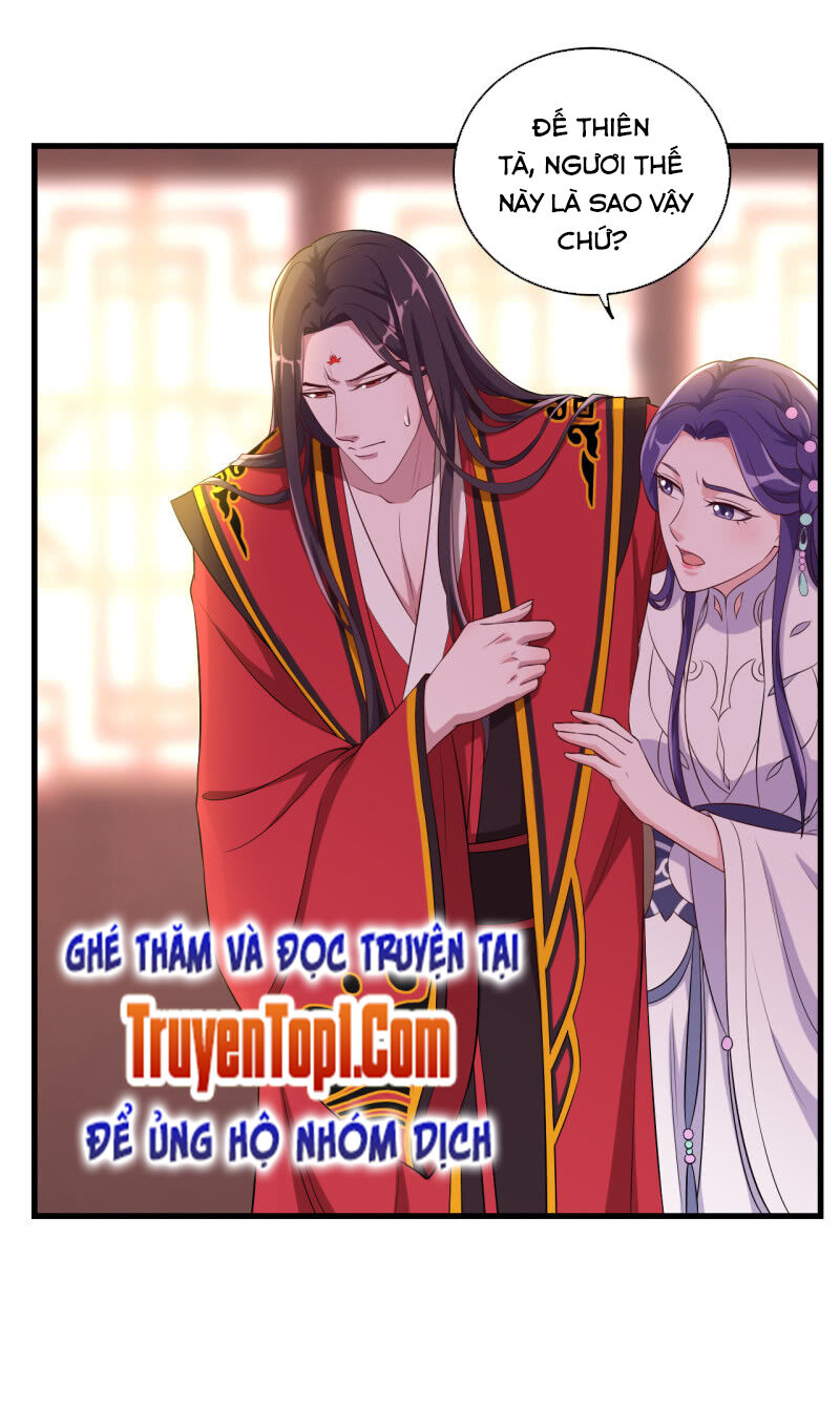 Tà Y Cuồng Thê Chapter 103 - Trang 27
