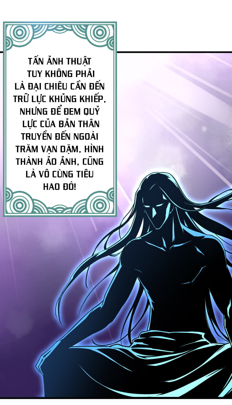 Tà Y Cuồng Thê Chapter 103 - Trang 6