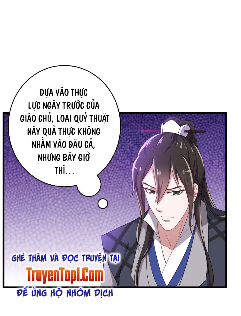 Tà Y Cuồng Thê Chapter 103 - Trang 7