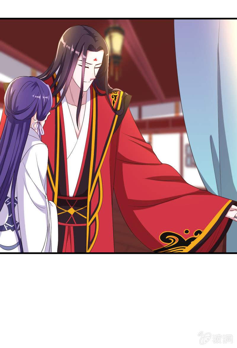 Tà Y Cuồng Thê Chapter 104 - Trang 10
