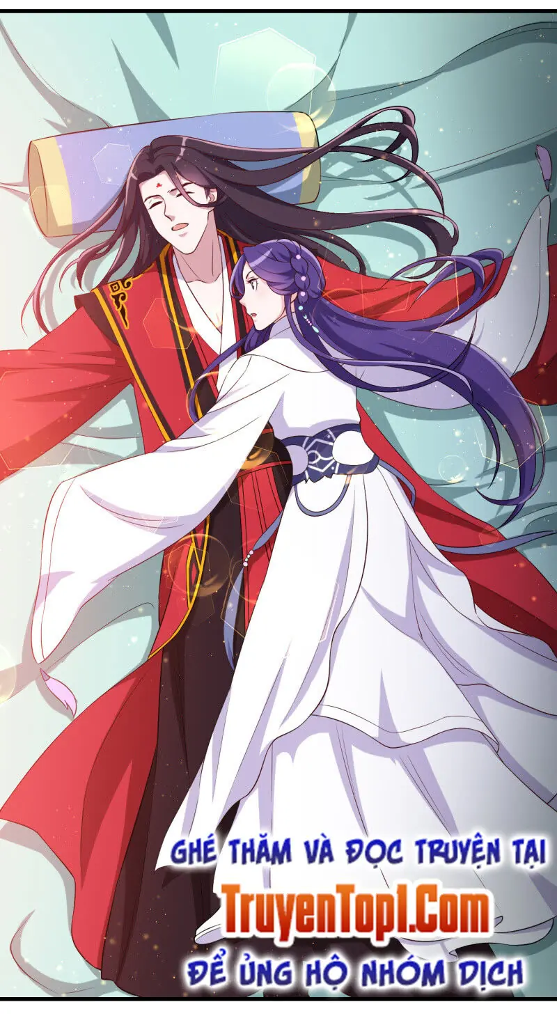 Tà Y Cuồng Thê Chapter 104 - Trang 12