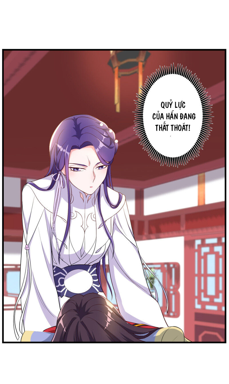 Tà Y Cuồng Thê Chapter 104 - Trang 17