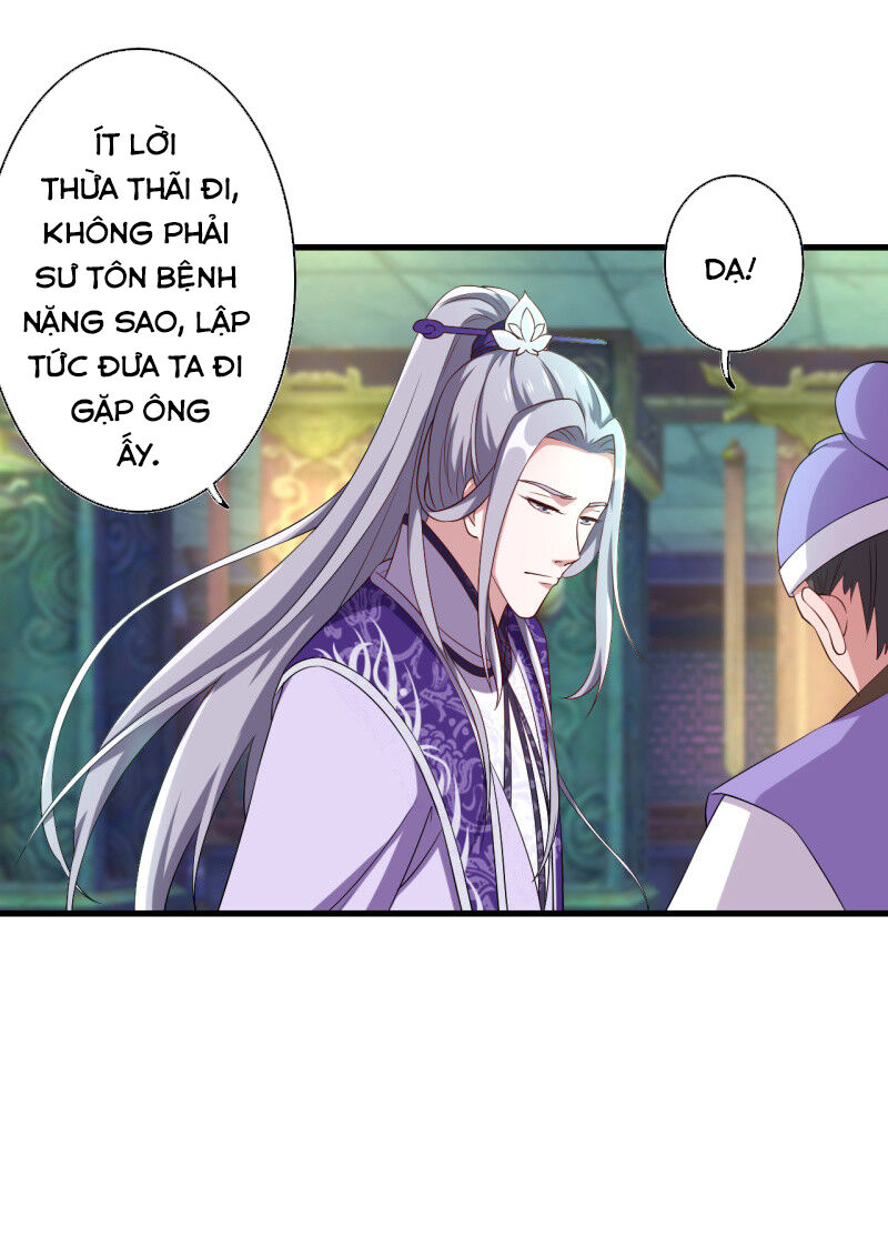 Tà Y Cuồng Thê Chapter 104 - Trang 25