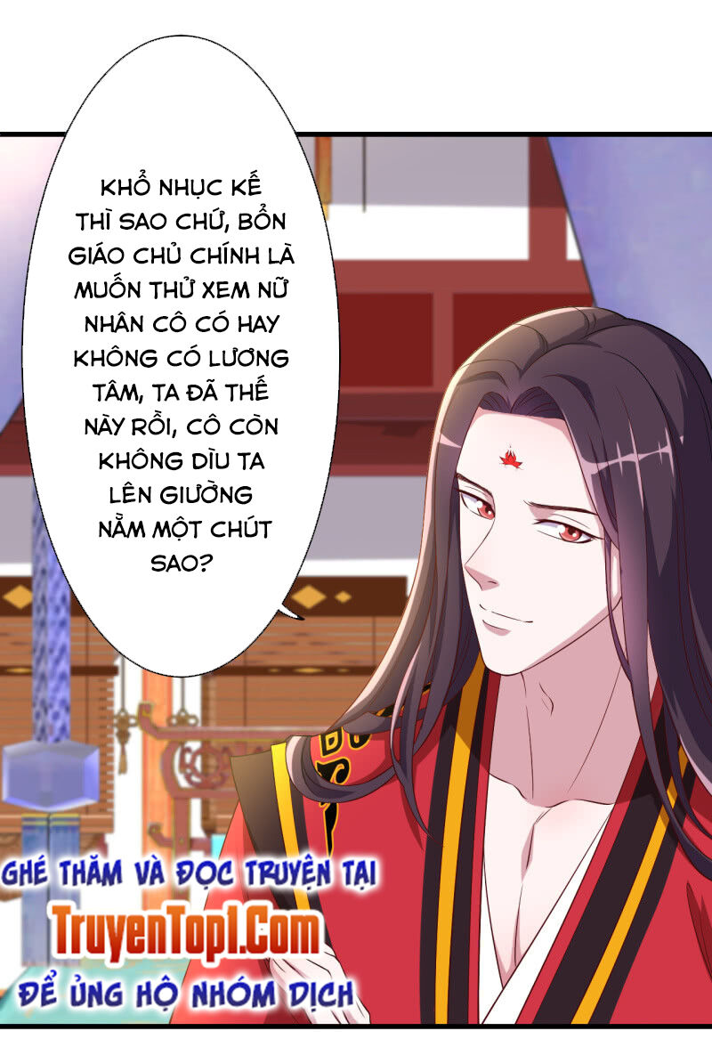 Tà Y Cuồng Thê Chapter 104 - Trang 8