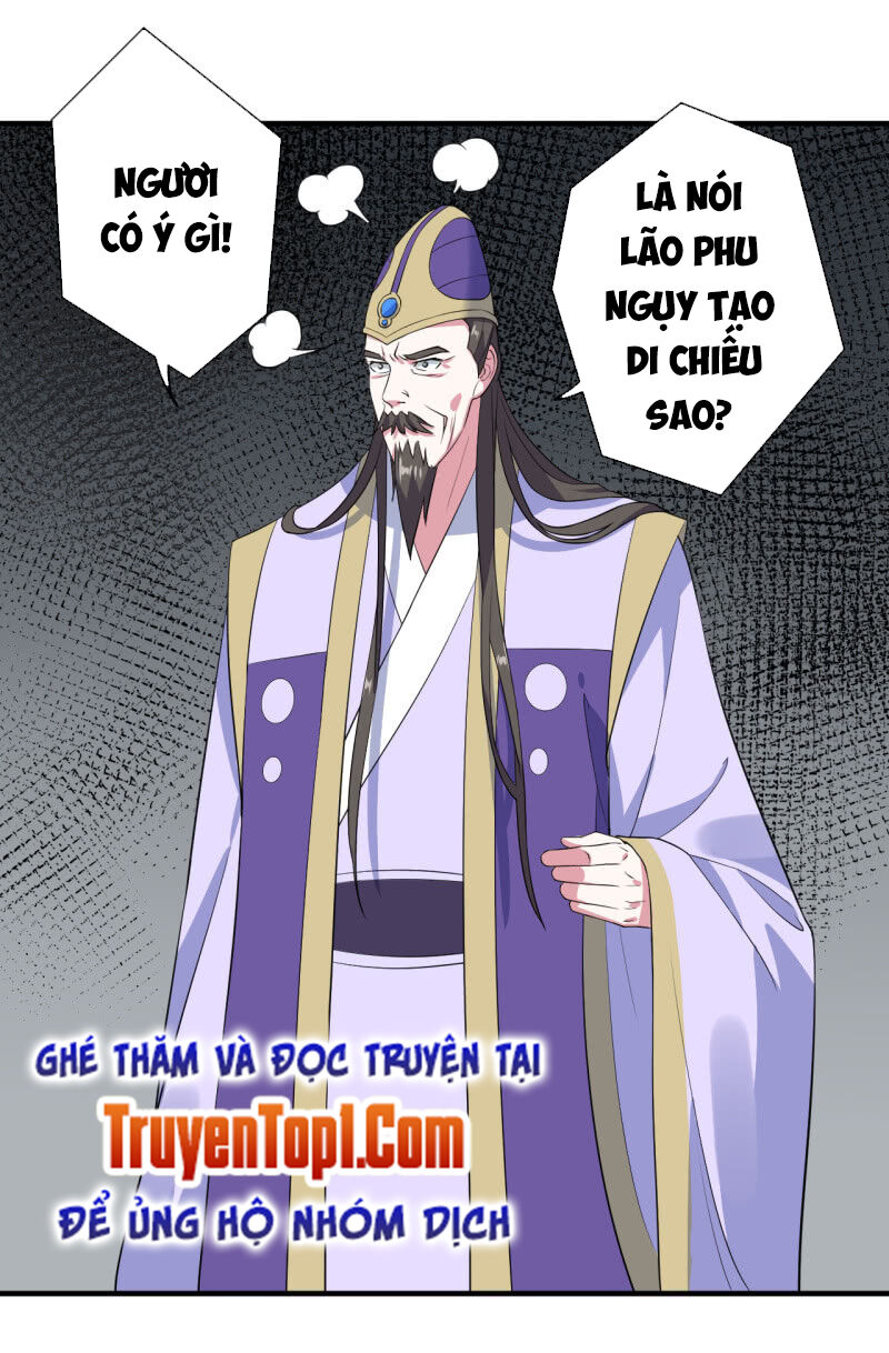 Tà Y Cuồng Thê Chapter 105 - Trang 11