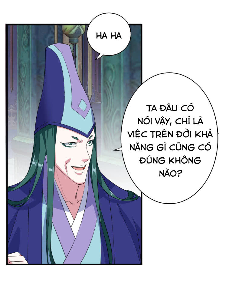 Tà Y Cuồng Thê Chapter 105 - Trang 12