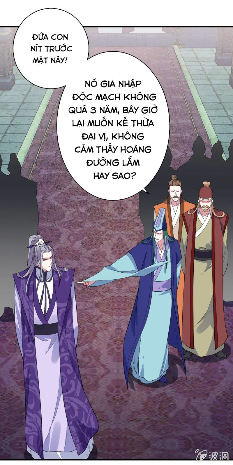 Tà Y Cuồng Thê Chapter 105 - Trang 13