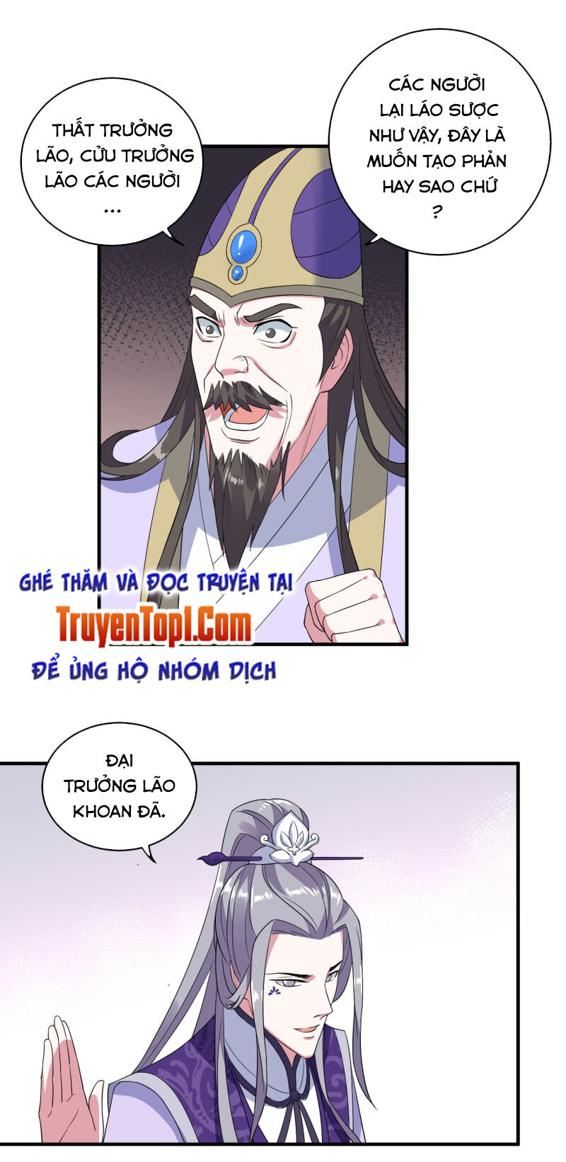Tà Y Cuồng Thê Chapter 105 - Trang 15